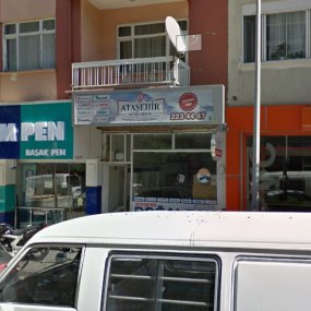 ATAŞEHİR DOĞALGAZ Fotoğrafı