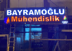 BAYRAMOĞLU MÜHENDİSLİK Fotoğrafı