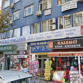 ÖNDER YAPI İNŞAAT MÜHENDİSLİK Fotoğrafı