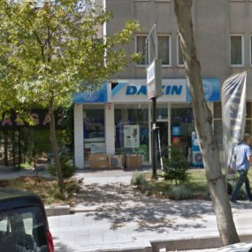 Arslantaş Doğalgaz Fotoğrafı