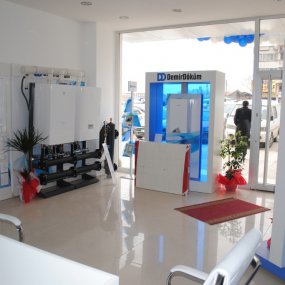 ÇİFTSERVİ MAKİNE VE ISI SANAYİ Fotoğrafı