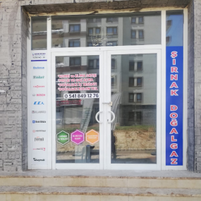 CİZRE DOĞALGAZ VE MÜHENDİSLİK HİZMETLERİ Fotoğrafı