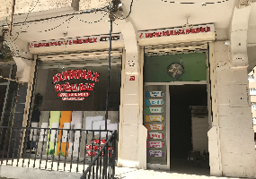 Korkmaz Doğalgaz ve Mühendislik Fotoğrafı